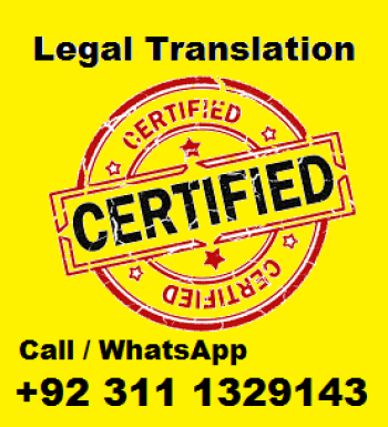 Legal and Certified Translation services Center in Mardan